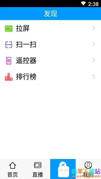 ������籱����