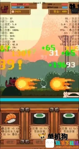 ȫ���èè���Ҷ� ��4��ͼ