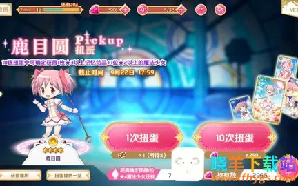 ħ����¼2026���°汾