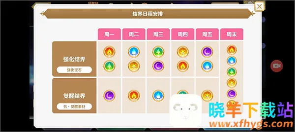 ħ����¼2026���°汾