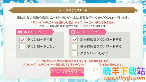 ħ����¼2026���°汾