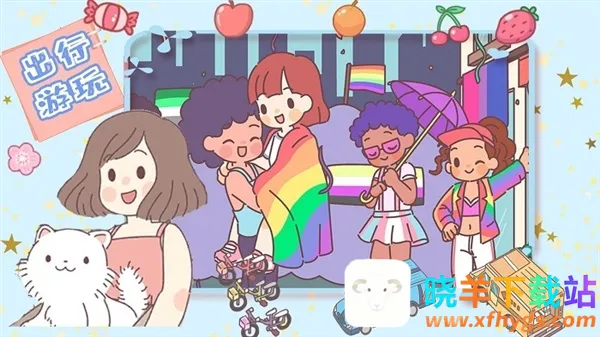 ʱ��С��Ů�Ѽ�2026���°汾