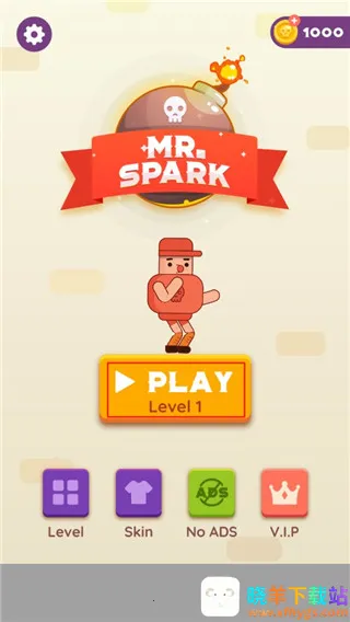 ˹��������2026���°汾