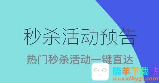 ľľ��ɱ����2026�ٷ����°汾