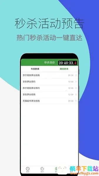 ľľ��ɱ����2026�ٷ����°汾