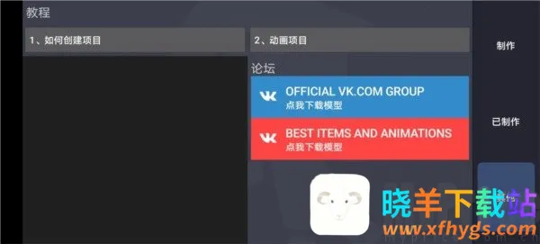 dc2����2026�ٷ����°汾