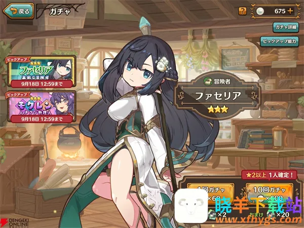 �����������׿���ֻ���