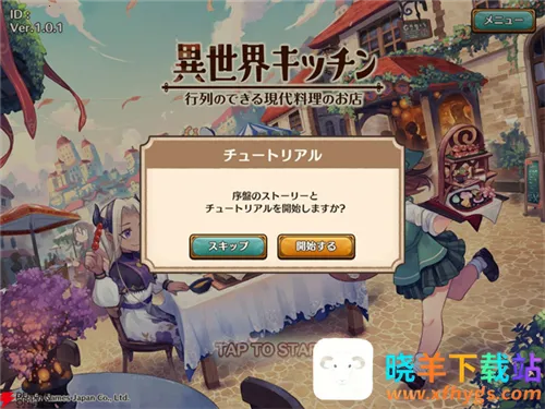 �����������׿���ֻ���