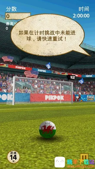 ��������2026�ٷ����°汾