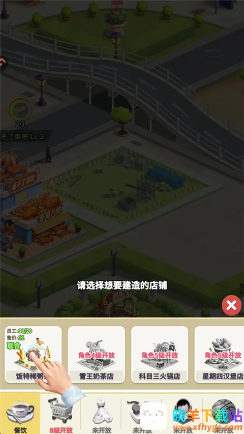 ���Ǳ��������ֻ���