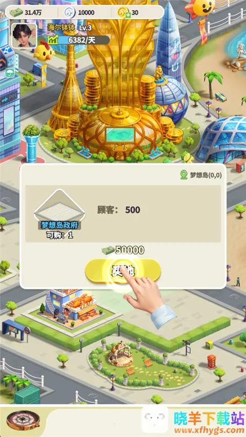 ���Ǳ��������ֻ���