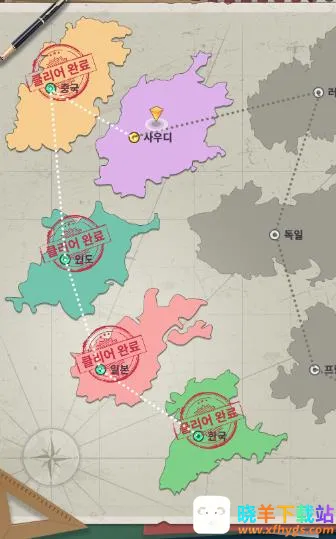 ���Ǳ��������ֻ���