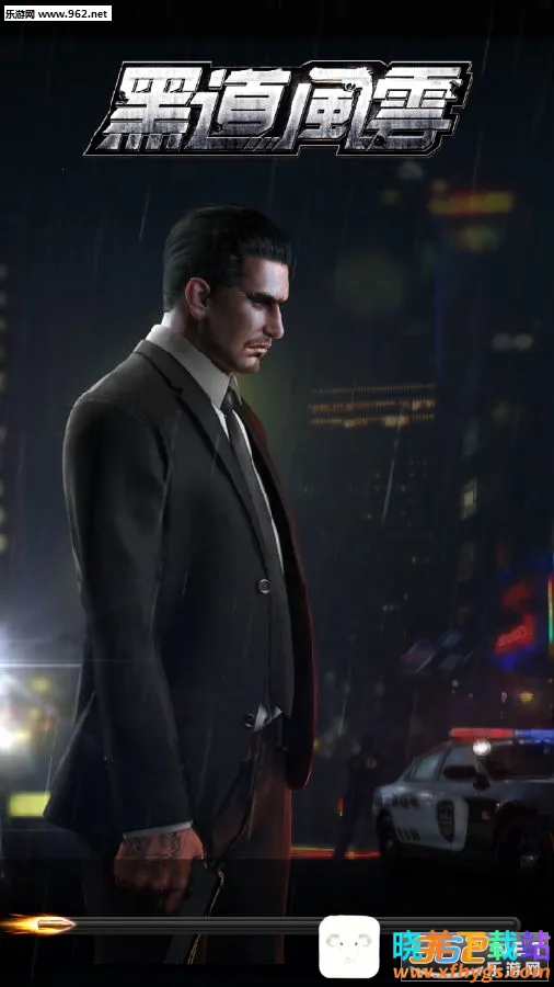 �ڵ����������ֻ���