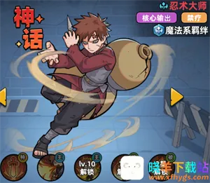 ����33��2026���ذ�װ