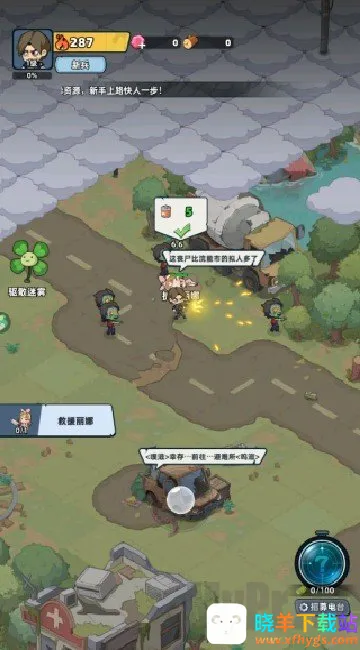 ����33��2026���ذ�װ