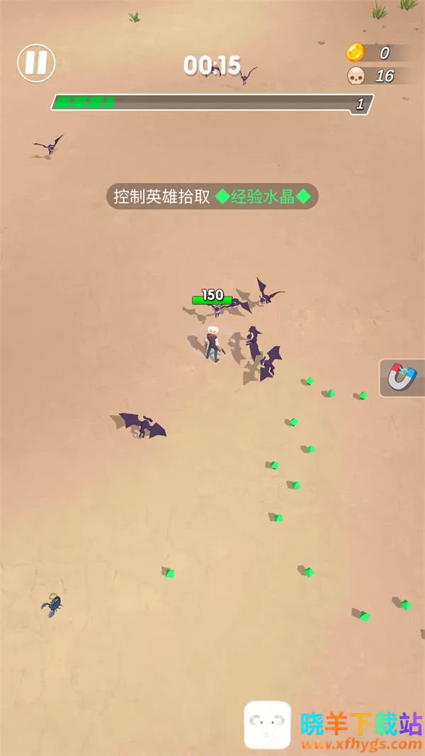 �����Ҵ���