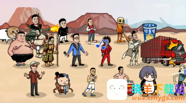 ����֮����ɽ���