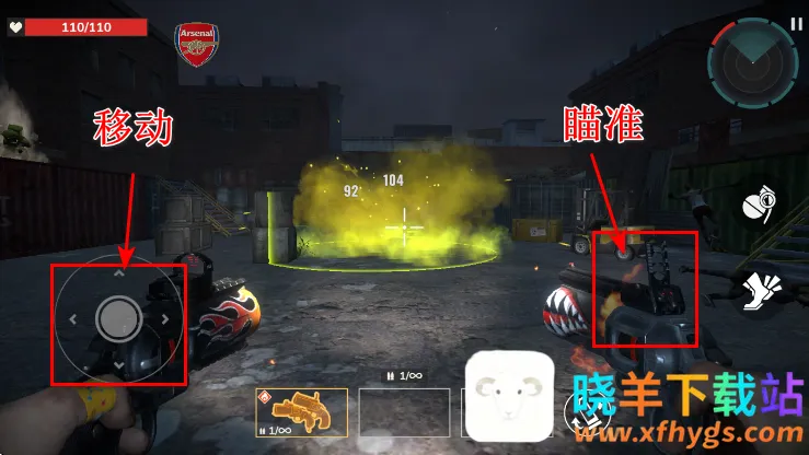 ��ô����ͼ4