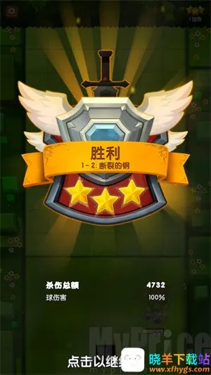 ̩̹�ƻ���2026���ذ�װ