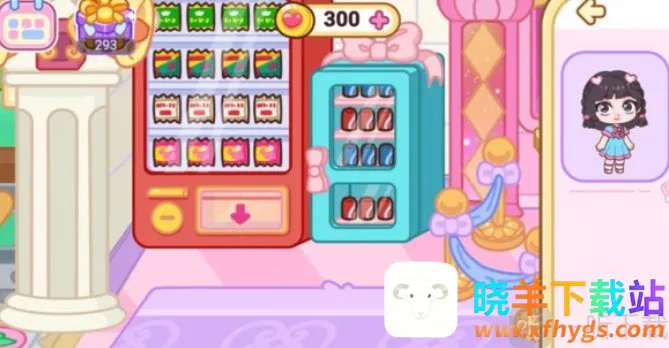 Ҷ�����λ�С��2026���ذ�װ