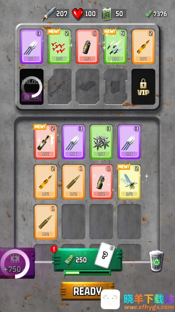 ���޲�����