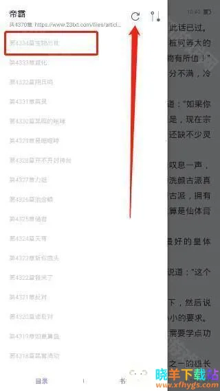 ���ſ���pro