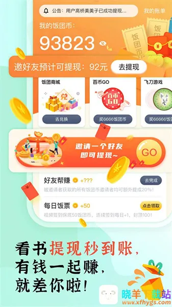 ���ſ���pro