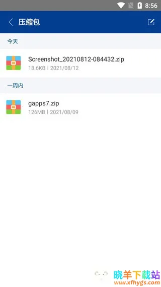 老外管理器pro 老外管理器pro