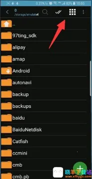 老外管理器pro 老外管理器pro