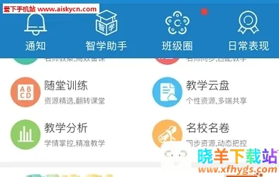 ��ǽ����Ҹ���