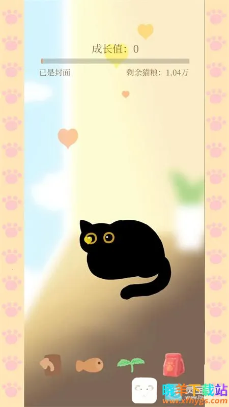 è�����ΰ�