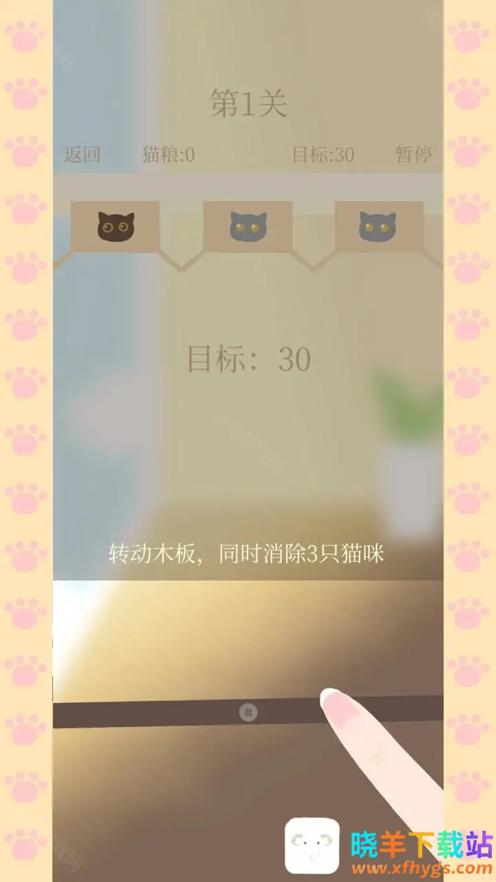 è�����ΰ�