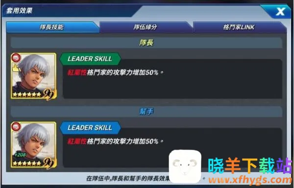 ȭ��ȫ����