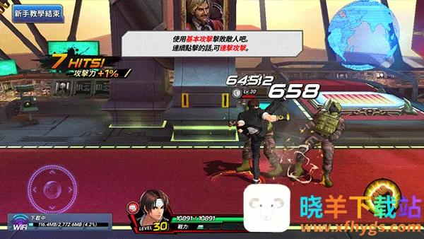 ȭ��ȫ����