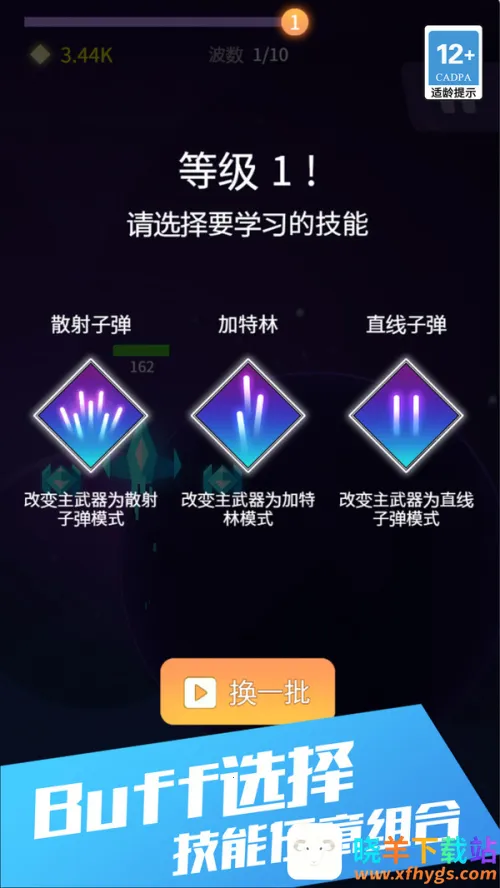 �Ǽʿ���֮ս2026���°汾