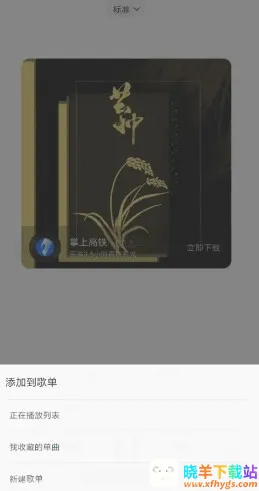 С�����ֺ���