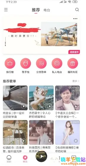 С�����ֺ���