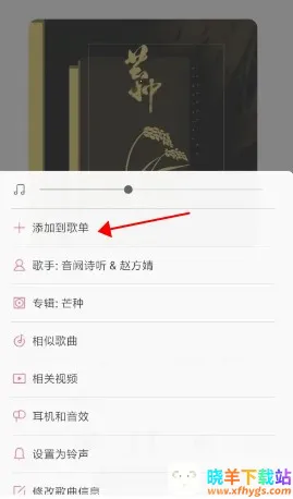 С�����ֺ���