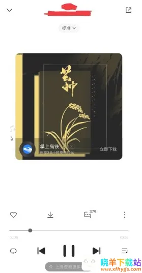 С�����ֺ���