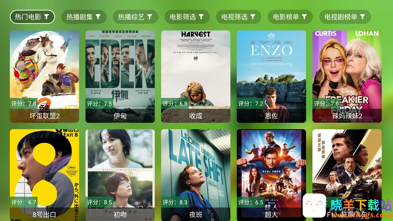 ̷��Ӱ�Ӻ���