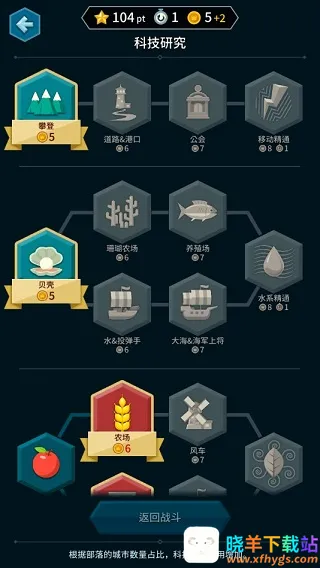 ����ս��2026�ٷ�����