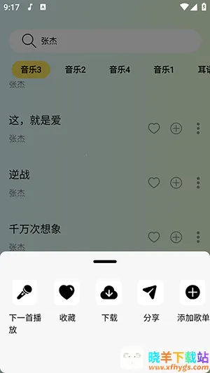 ��è���ֱ���2026�ٷ����°汾