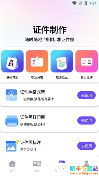 ��Ѽ����ټ�