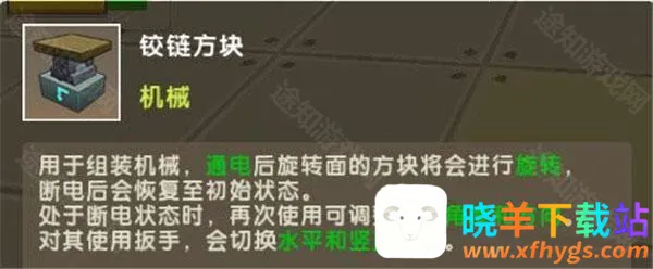 ���������ҷ��������