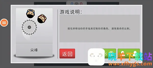 ˫����Ϸ��ս2026���ذ�װ