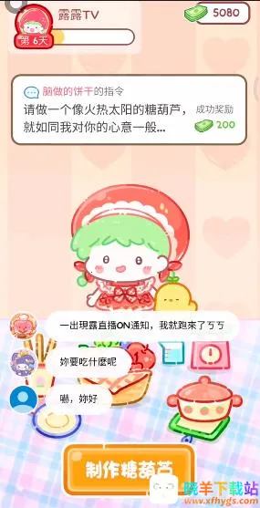 �Ǻ�«����