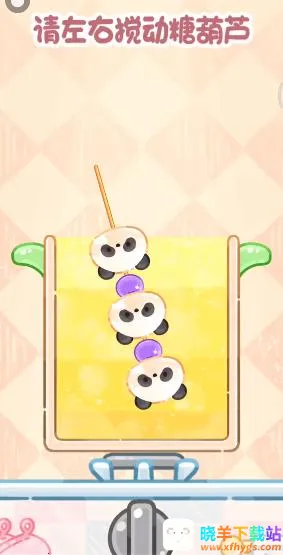 �Ǻ�«����