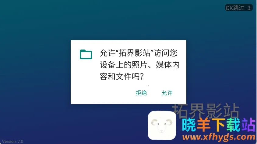 �ؽ�Ӱվ2026���ذ�װ