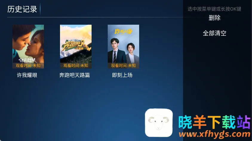 �ؽ�Ӱվ2026���ذ�װ