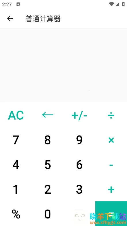 �丫������